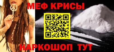 метадон Апрелевка