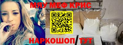 метадон Апрелевка