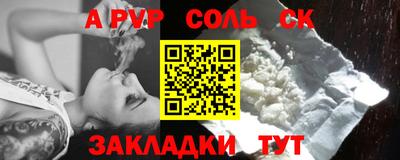 MDMA Premium VHQ Аргун