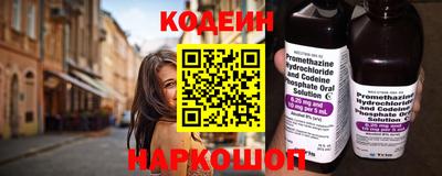 метадон Апрелевка