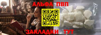 MDMA Premium VHQ Аргун