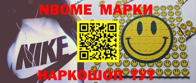 метадон Апрелевка