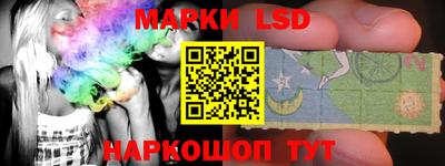 метадон Апрелевка
