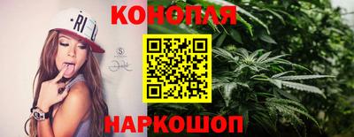стафф Апшеронск