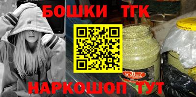 метадон Апрелевка