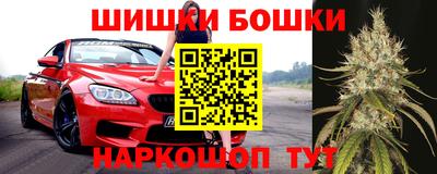метадон Апрелевка