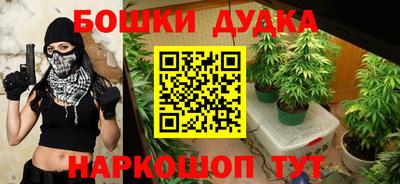 метадон Апрелевка