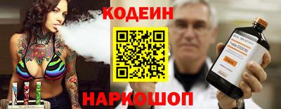 метадон Апрелевка