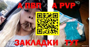 MDMA Premium VHQ Аргун
