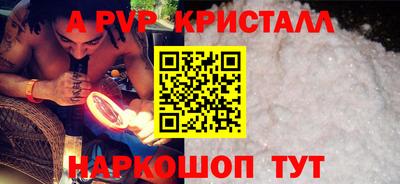 MDMA Premium VHQ Аргун