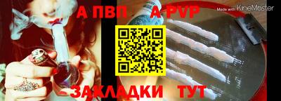 MDMA Premium VHQ Аргун