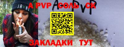 MDMA Premium VHQ Аргун