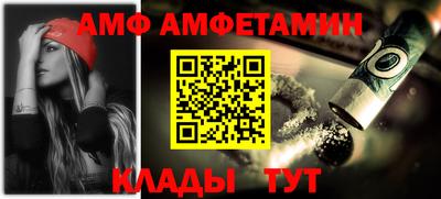 MDMA Premium VHQ Аргун