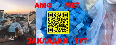метадон Апрелевка