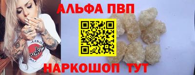 метадон Апрелевка