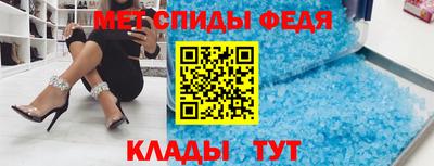 MDMA Premium VHQ Аргун