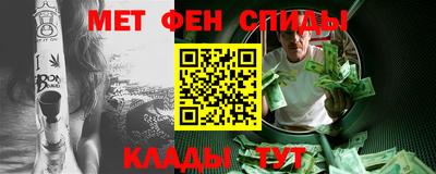 метадон Апрелевка