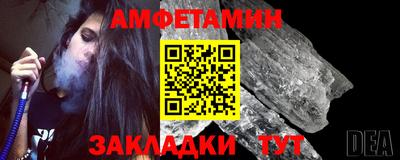 MDMA Premium VHQ Аргун