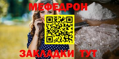 метадон Апрелевка