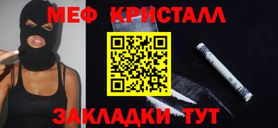 метадон Апрелевка