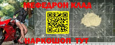 MDMA Premium VHQ Аргун