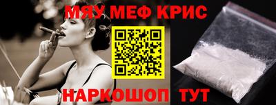 метадон Апрелевка