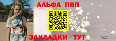 метадон Апрелевка